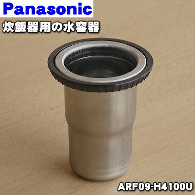 ڽʡʡۥѥʥ˥åӴѤοƴ1ġPanasonic ARF09-F2200U/ARF09-H4100UۢARF09-F...