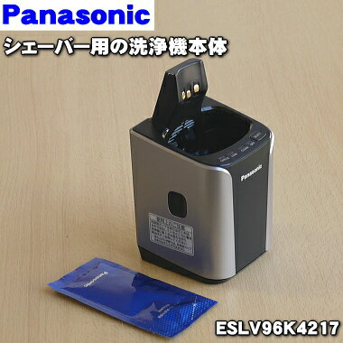 ں߸ˤꡪۡڽʡʡۥѥʥ˥åСåѤΡ1ġʥ󥯡1դˡPanasonic ESLV96K4217ۢǥƱǤŬѵǤʤ礪Ȥ뤳ȤǤޤ󡣤դ5ۡKZ