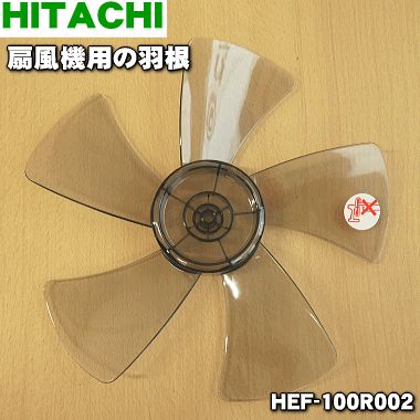 ڽʡʡΩѤα1ġHITACHI HEF-100R002ۢԥʡǤ5ۡH