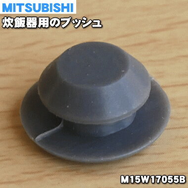 ں߸ˤꡪۡڽʡʡۥߥĥӥ㡼ӴѤΥ֥å1ġMITSUBISHI ɩ M15W17055Bۡʥȥå˼...