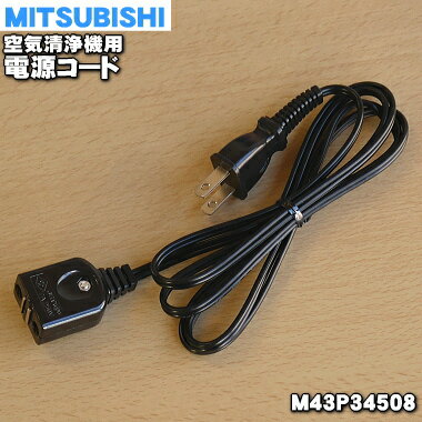 ں߸ˤꡪۡڽʡʡۥߥĥӥѤŸɡ1ܡMITSUBISHI ɩ M43P34508ۡ1ۡPZ