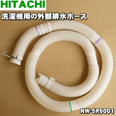 楽天市場】日立 洗濯機 nw-5wrの通販 楽天市場】日立 洗濯機 nw-5wrの通販