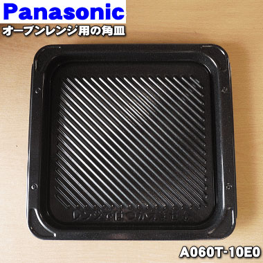 ڽʡʡۥѥʥ˥å֥Ѥγѻդˡ1Panasonic A060T-10E0ۡ5ۡM