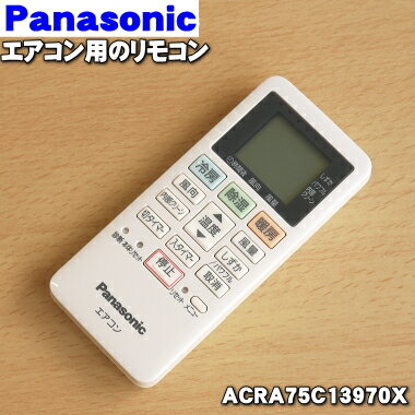 ڽʡʡۥѥʥ˥åѤν⥳1ġPanasonic ACRA75C13970XۢACRA75C13980X...