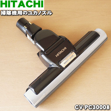 ڽʡʡΩݽѤΥ楫Υʥѥإåɡ۹߸ˡ1 HITACHI CV-PC30008ۡ5ۡD