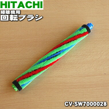 ڽʡʡΩݽѤβž֥饷ʥ֥饷AP37ˡ1ġHITACHI CV-SW7000028ۡ5ۡD