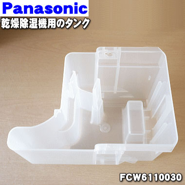 ڽʡʡۥѥʥ˥åѤΥ󥯤Τߡ1ġPanasonic FCW6110030ۢ󥯤ΤߤǤդС...