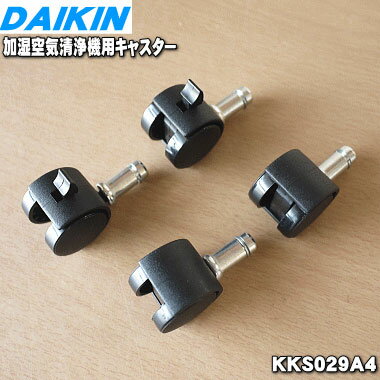 ں߸ˤꡪۡڽʡʡۥüѤΥ㥹1åȡDAIKIN KKS029A4/99A0492ۡ5ۡK