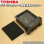 ֡ڽʡʡݽѤΥץ꡼ĥե륿+ӵե륿1ġTOSHIBA 41459488+41459460ۢ¤Թɽ̤ʴդƤޤϤޤ󡣤λξ头ʸ4145945941459488ѹȤʤޤ5ۡDۡפ򸫤