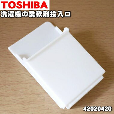 ں߸ˤꡪۡڽʡʡѤνʥեˡ1ġTOSHIBA 42020420ۡ2ۡBZ