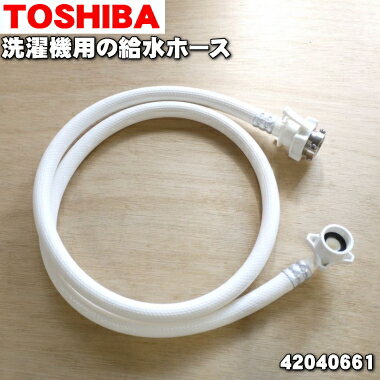 ڽʡʡѤεۡ1ġTOSHIBA 42040661ۿƻΤĤʤۡ5ۡB