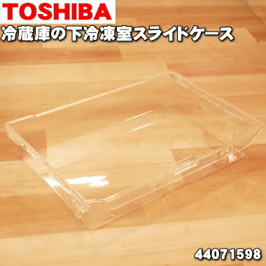 ڽʡʡ¢Ѥβ༼饤ɥ1ġTOSHIBA 44071598ۢ饤ɥΤߤǤ9ۡB...