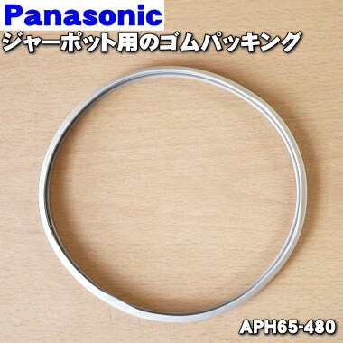  ݌ɂ   iEVi pi\jbNW[|bgp̃SpbLO(hpbL) 1 Panasonic APH65-480  1  OZ 