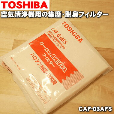 caf-03afs.jpg caf-03afs.jpg