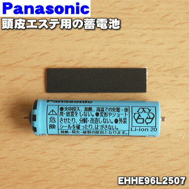 楽天市場】ehhe98の通販 楽天市場】ehhe98の通販