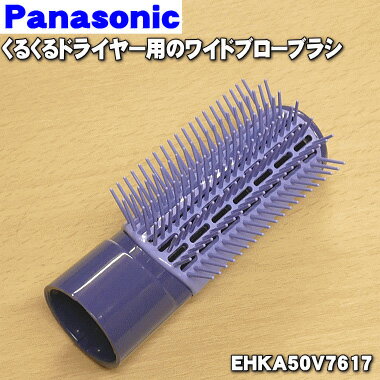 ehka50v7617.jpg ehka50v7617.jpg