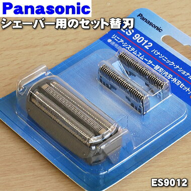 ڽʡʡۥѥʥ˥åСѤΥåؿϡʳϤϤΥåȤǤˡ1åȡPanasonic ES9012ۢΤǤ...