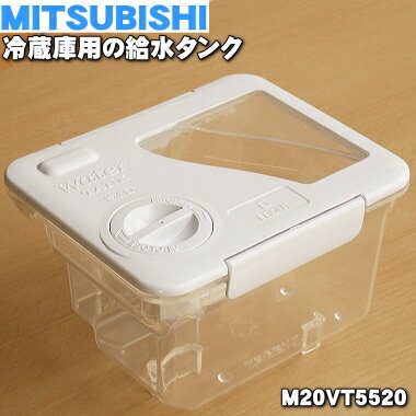 m20vt5520.jpg m20vt5520.jpg