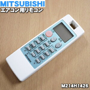 ڽʡʡۥߥĥӥѤΥ⥳1ġMITSUBISHI ɩ M214H1426/NP081ۡ1ۡ5ۡK