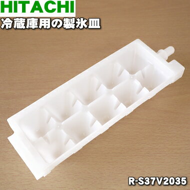 r-s37v2035.jpg r-s37v2035.jpg