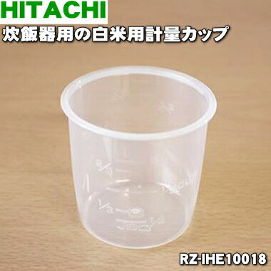 ڽʡʡΩӴѤѷ̥åס1ġHITACHI RZ-IHE10018ۢ180mL1ˢѤη̥åפΤߤǤ5ۡD