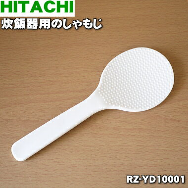 ڽʡʡΩӴѤΤ⤸1ġHITACHI RZ-YD10001֤ۢ⤸פΤߤǤ5ۡD