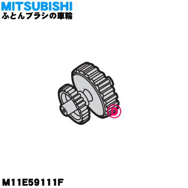 ڽʡʡۥߥĥӥݽѤΤդȤ֥饷μء1ġMITSUBISHI ɩ M11E59111Fۢ12ɬפǤ1ʬɬפ2Ĥʸ5ۡO