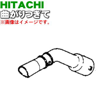 ڽʡʡΩݽѤζʤĤơ1ġHITACHI CV-C31019ۡ5ۡD