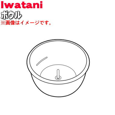 �ڽ����ʡ����ʡۥ��勵�˥��å��󥰥ߥ륵���ѤΥܥ����1�ġ�Iwatani ��ë IFP-BWL�ۡ�54�ۡ�J��