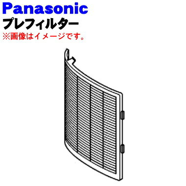 ڽʡʡۥѥʥ˥å絡ѤΥץե륿ʵ۵ˤĤƤե륿)1Panasonic FFJ0080161ۡ...