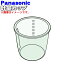 ڽʡʡۥѥʥ˥åŵѤη̥å(200ml)1ġPanasonic AFK09-520ۡ5ۡD