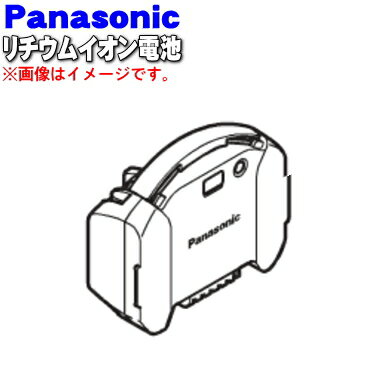 ڽʡʡۥѥʥ˥åݽѤθѥ।ӡ1ġPanasonic AMV97V-GLۢΤǤϤޤ󡣡5ۡC