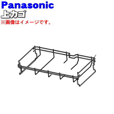 ڽʡʡۥѥʥ˥å絡ѤΥBʥʤΥˡ1ġPanasonic ANP2125-8020ۢΥե졼ʬΤߤǤץ饹åκêϥåȤǤϤޤ󡣡5ۡL