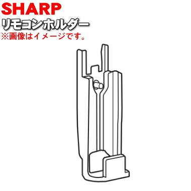 【純正品・新品】シャープ3Dファン