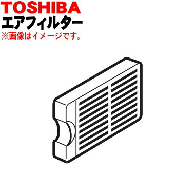 ڽʡʡǲüѤΥե륿(ե륿С)1ġTOSHIBA 46442690ۡ5ۡF