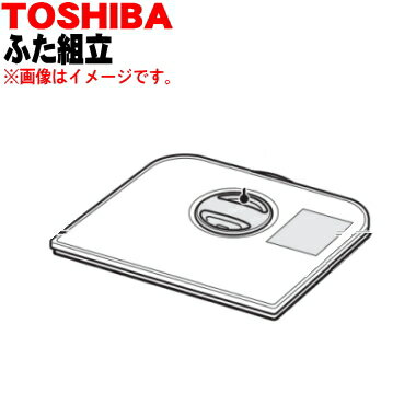 ڽʡʡǲüѤΤդΩ1ġTOSHIBA 46400820ۢΥʾиˤդƤޤ󡣡5ۡF