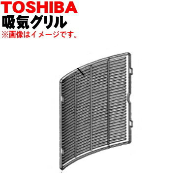 ڽʡʡǲüѤε۵ʥե륿Сˡ1ġTOSHIBA 464 42 641ۡ5ۡF