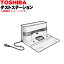 ڽʡʡǥܥåȥ꡼ʡѤΥȥơʽˡ1ġTOSHIBA 4140A873ۢå(R)᥿å쥤(H)ѤǤ5ۡD