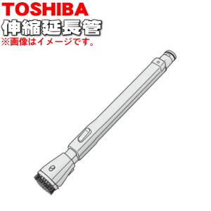 ڽʡʡݽѤο̱Ĺɡ1ܡTOSHIBA 41452469ۢ᥿åԥ(P)ƥ󥴡(N)ѤǤ5ۡC