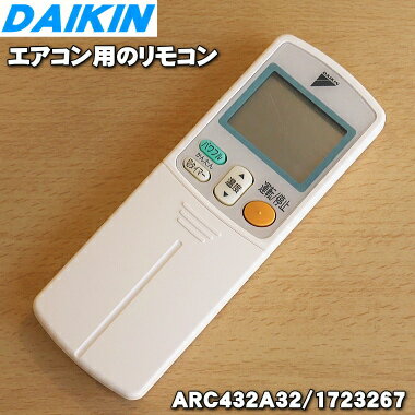 ڽʡʡۥ󥨥ѤΥ⥳1ġDAIKIN ARC432A32/1723267ۡ2ۡK