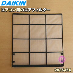 https://thumbnail.image.rakuten.co.jp/@0_mall/denkiti/cabinet/mainpic8/2036454.jpg