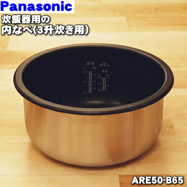楽天市場】sr-pgb54pの通販 楽天市場】sr-pgb54pの通販