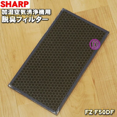 fz-f50df.jpg fz-f50df.jpg
