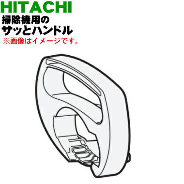 ڽʡʡΩݽѤΥäȥϥɥ1ġHITACHI CV-SM8008ۡ5ۡD