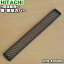 ڽʡʡΩIHĴѤεۡӵС1HITACHI HTB-A9S005ۢ12դƤޤ1ʬɬפ2礴1ۡE