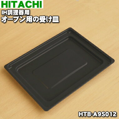 ڽʡʡΩIHĴѤΥ֥Ѥμ1ġHITACHI HTB-A9S012ۡ5ۡD