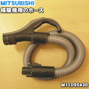 ڽʡʡۥߥĥӥݽѤΥۡ1ġMITSUBISHI ɩ M11D95430ۡ5ۡC