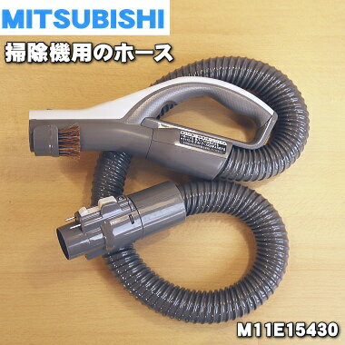 ڽʡʡۥߥĥӥݽѤΥۡ1ġMITSUBISHI ɩ M11E15430ۡ5ۡC