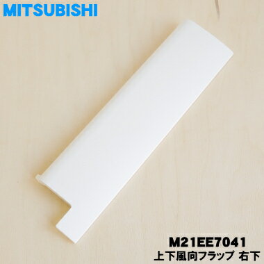 楽天市場】msz-zxv5621s-wの通販 楽天市場】msz-zxv5621s-wの通販