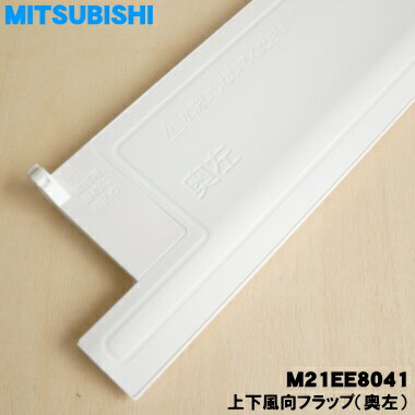 楽天市場】msz-zw5619s-wの通販 楽天市場】msz-zw5619s-wの通販